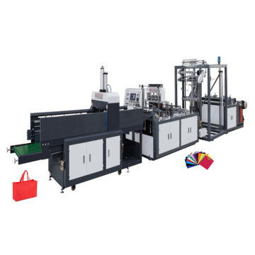 2023 Low Cost Customizable 600mm Flat-Mouth Non-Woven Bag Making Machine Price