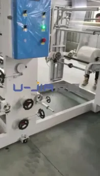 Hot Sale Intaglio Printing and Extrusion Machine
