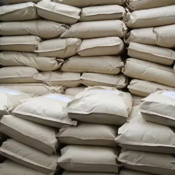 Top Manufacturer Offering Bulk 25kg Bags of Food Grade Glycine Powder at Competitive Prices
