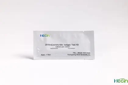 2019-nCoV/ IAV/ IBV Antigen Test Kit (colloidal gold method)