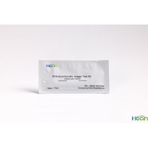 2019-NCOV/ IAV/ IBV Test Antigen Test Kit (метод коллоидного золота)