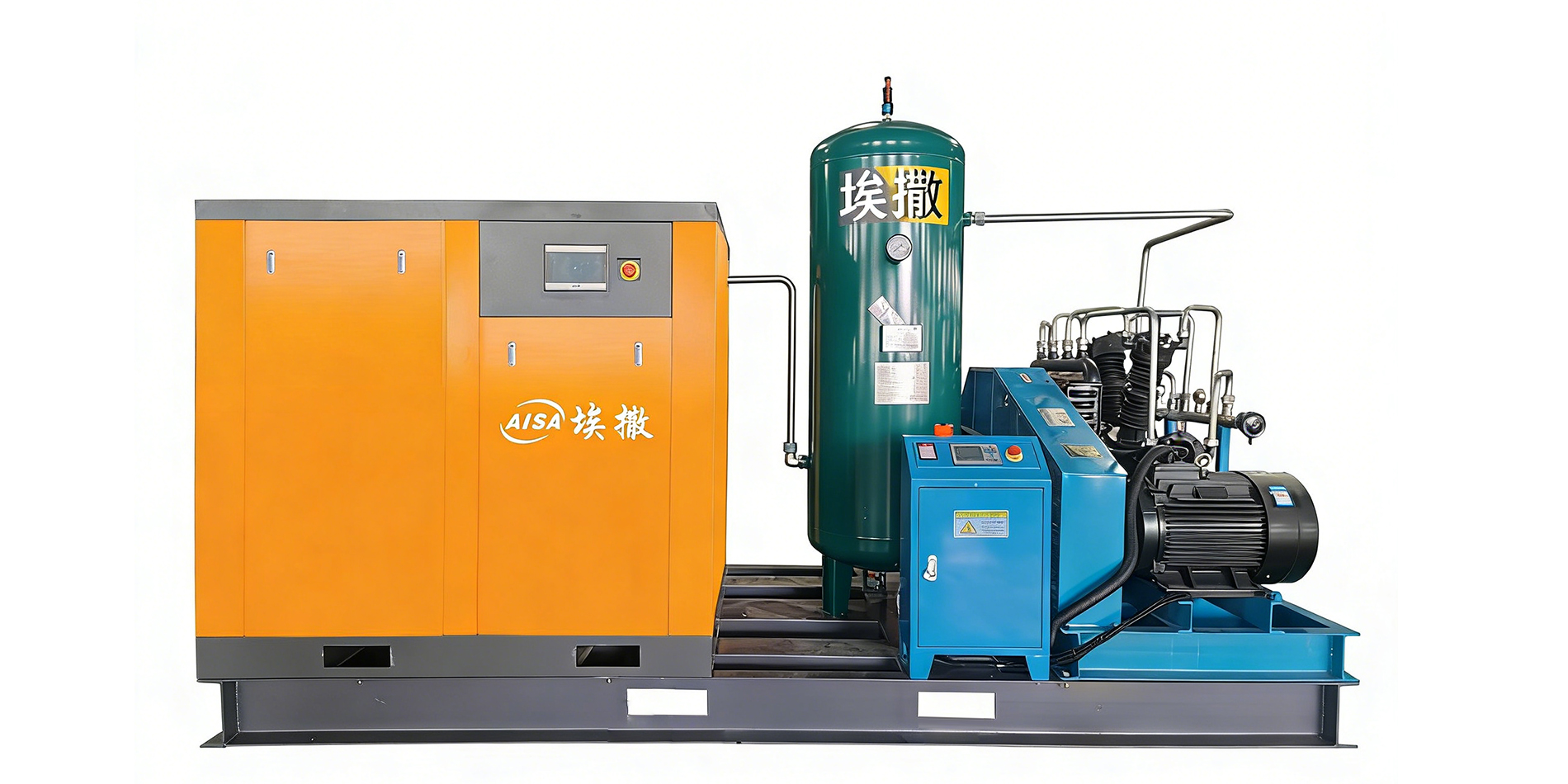 AISA Air Compressor