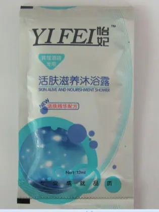 YJ-60CJ SAUCE PACKING MACHINE