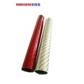 High Quality Customized Carbon Fiber Pipe