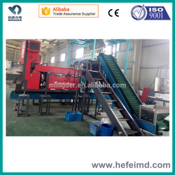 Mineral sorter, color sorting machine,selector,ore sorter,mineral ore separartion machine