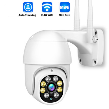 1080P HD Outdoor Smart Security Camera with WiFi, PTZ, 2MP Night Vision