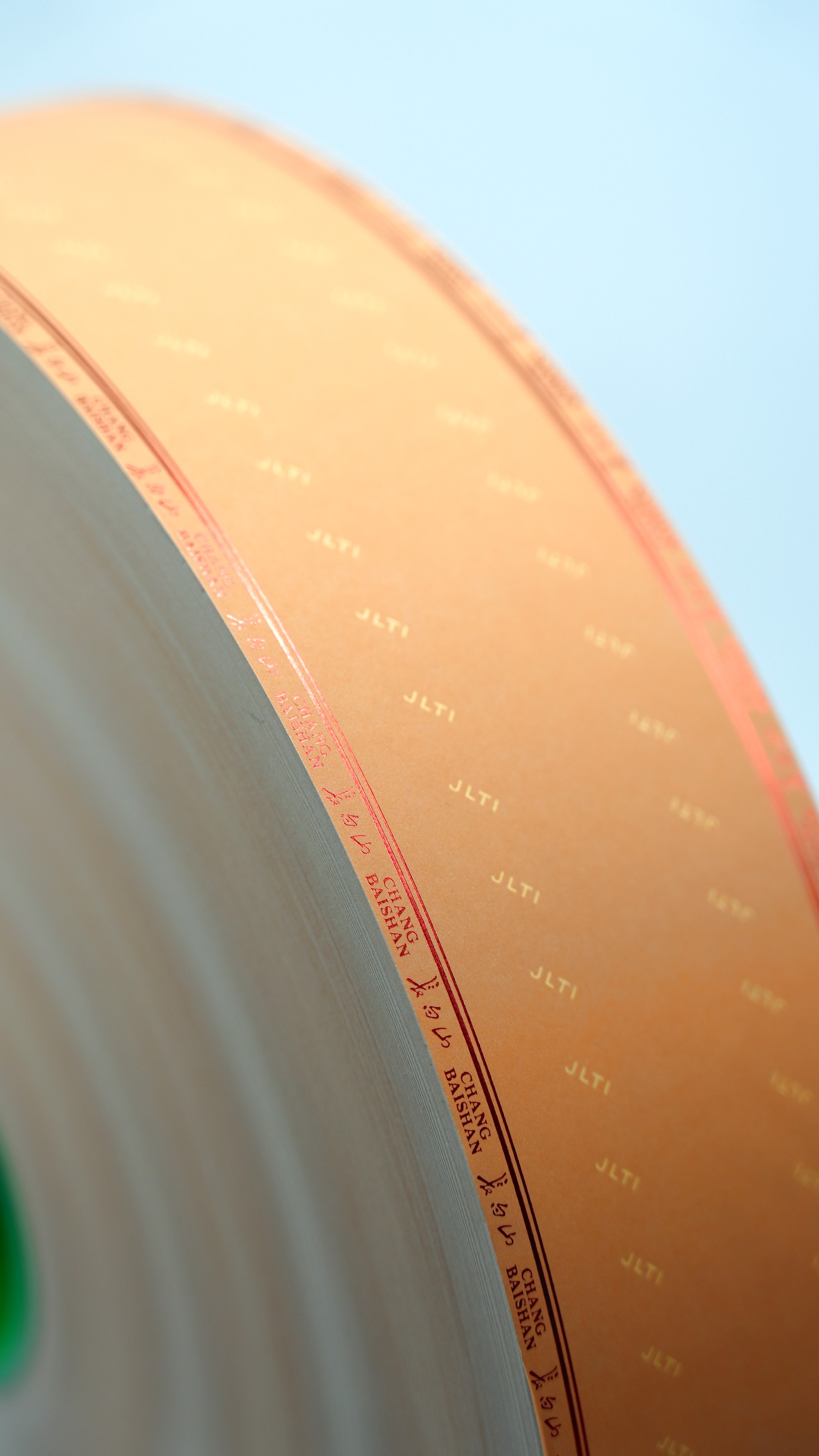 Smoke Boundary Pattern Color Embossed Paper For Packaging