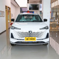 Changan CS55 PLUS PHEV Intelligent New Blue Whale