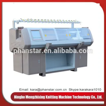 fly knit upper knitting machine