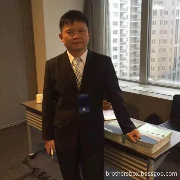 Michael Michael