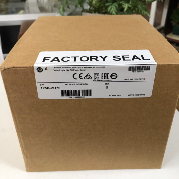 24V DC ControlLogix Standard Power Supply - 1756-PB75