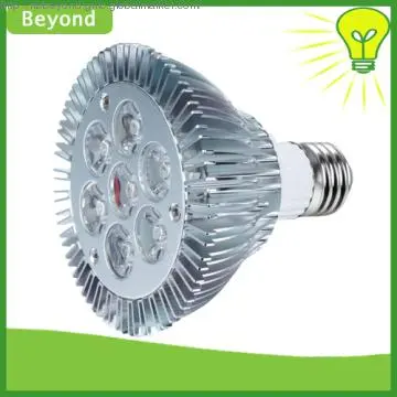 E26 E27 Cordless Spot Light  7w