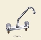 Basin Mixer with Chrome Finished (JY-1029)