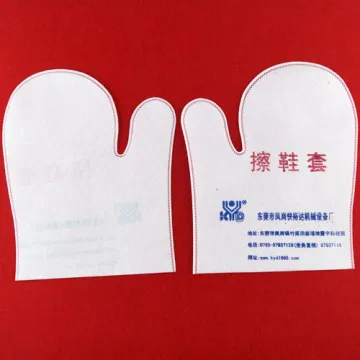 Fully Auto Nonwoven Shoe Polisher Machine Maker