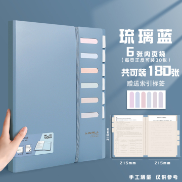 High Quality Deli NS516 A4 Insert Folder for Office Supplies