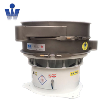 Mobile Vibrating Screens: Efficient Solutions for Food Factory Screening and Filtration