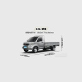 Wuling Rongguang new truck with dual rear wheels