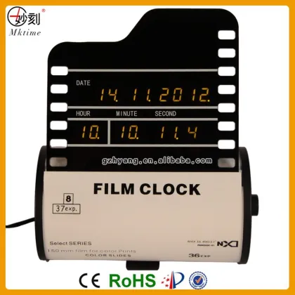 factory patent product electronic alarm clock