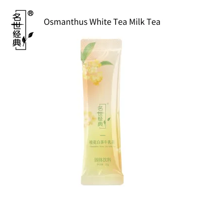Osmanthus White Tea Milk Tea