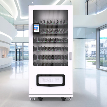 LE225G Smart Snack and Beverage Vending Machine