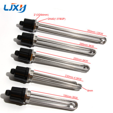 LJXH DN40 1.5\" BSP Water Heating Element for Brewery and Distilling Machines (220V/380V)