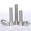 din 912 stainless steel hexagon socket bolt