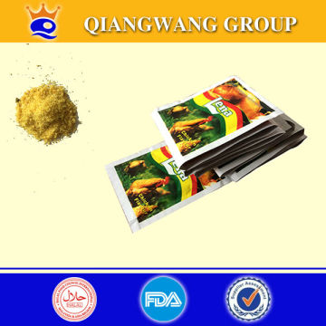 Certified Manufacturer Chicken Flavour Seasoning Powder