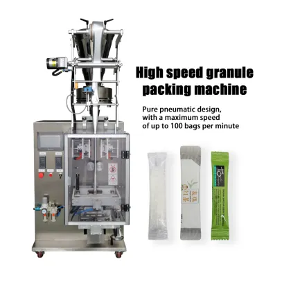 High Capacity Automatic 5G Sugar Stick Packing Machine for Instant Drinks