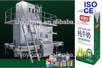 Complete aseptic carton filling machine for juice or milk making plant