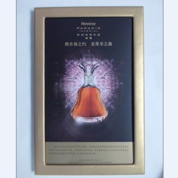Display Frame (Df-002)