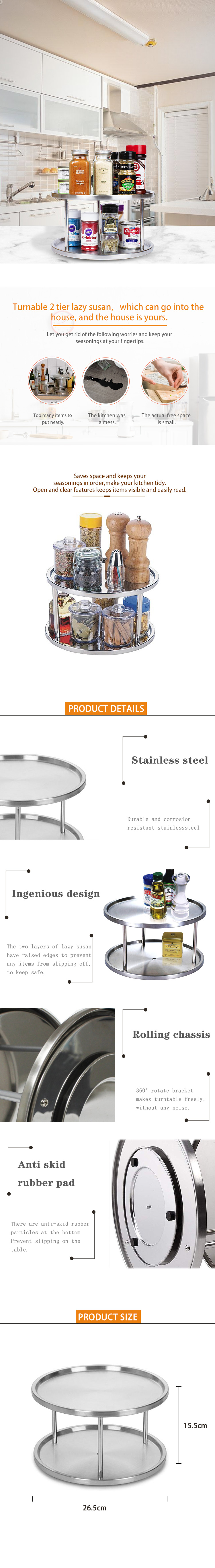 stainless steel double tier lazy susan