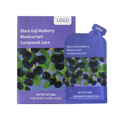 Organic Black Wolfberry Serum