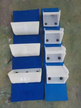 PLASTIC RICE BUCKET used in rice mill