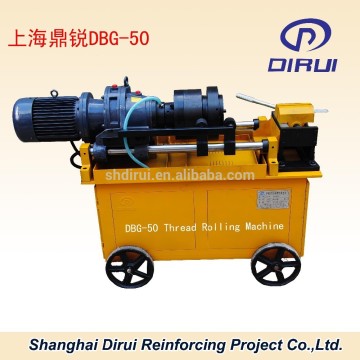 bolt thread rolling machine,rebar straight thread rolling machine,hot sale thread rolling machineDBG-50