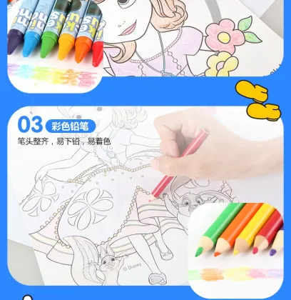 Manufacturer Wholesale School Kids Colorful Painting Stationery Set