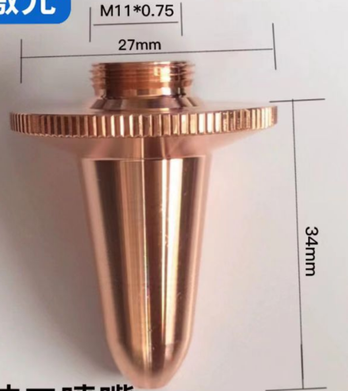 Piezas de corte láser de fibra CNC Boquilla BLT para la cabeza de corte boci Consumibles Boci 2