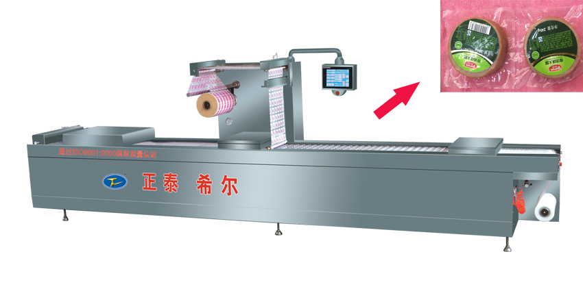 Factory use sausage vacuum food packing machine