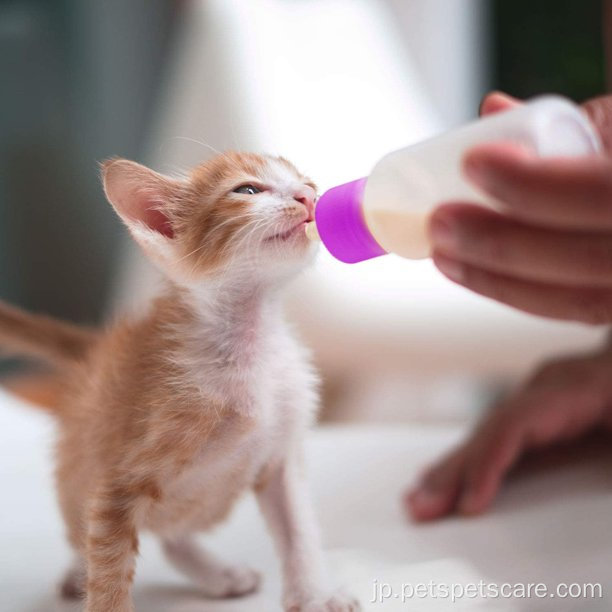 ペット給餌ボトルキットスクイーズ猫看護ボトル