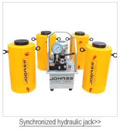 Gute Qualitätsfabrik direkt laden Testlager 200 Tonnen hydraulischer Aufzug Buch