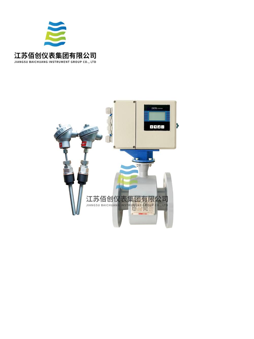 Ac 85 ~ 265V Electromagnetic Heat Flowmeter