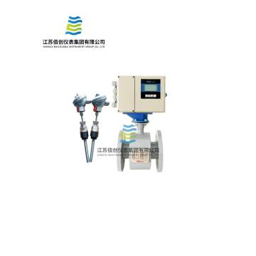 AC 85 ~ 265V electromagnetic heat flowmeter