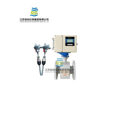 Electromagnetic heat meter hot sales