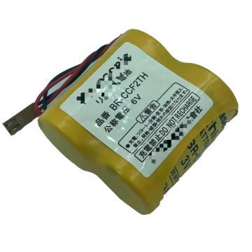 BR-CCF2TH 6V PLC Industrial Lithium Battery with Brown Connector - 100% Original Japan Brand