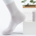 Διαβήτη κάλτσες μόδα ένα μέγεθος unisex προσαρμοσμένο λογότυπο