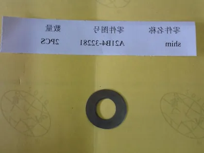 Forklift Spare Parts of Hangcha Forklift Parts Shim Plate