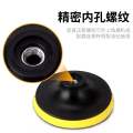 HIZAR diamond cup grinding disc for concrete