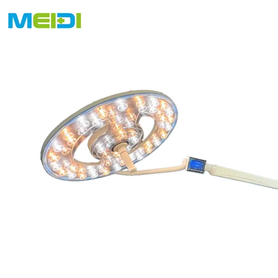 surgical operating room lights