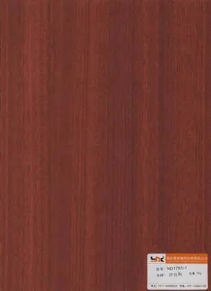 Raw Decor Print Paper
