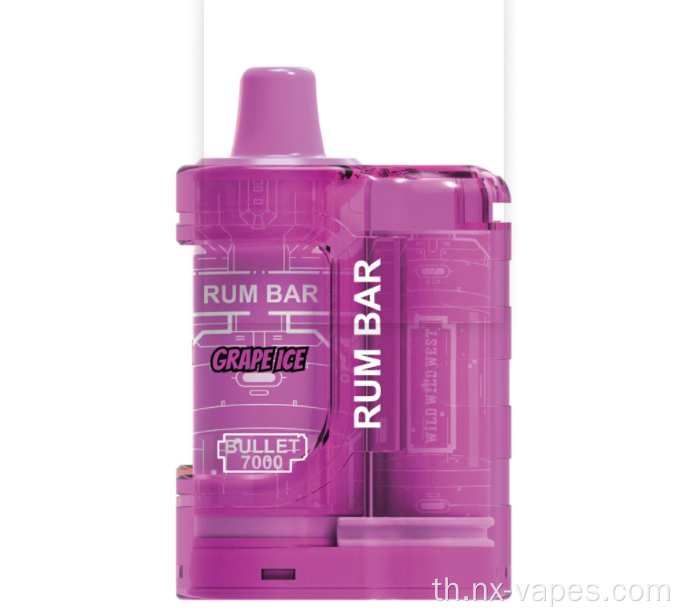 Rum Barlet 7000 พัฟ vapes Wholesale