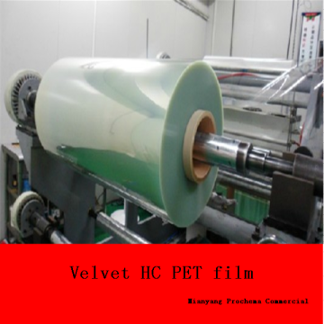 F200 Fine Velvet Pet Printing Film